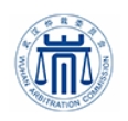 武汉仲裁委员会互联网仲裁院