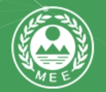 排污许可证管理信息平台