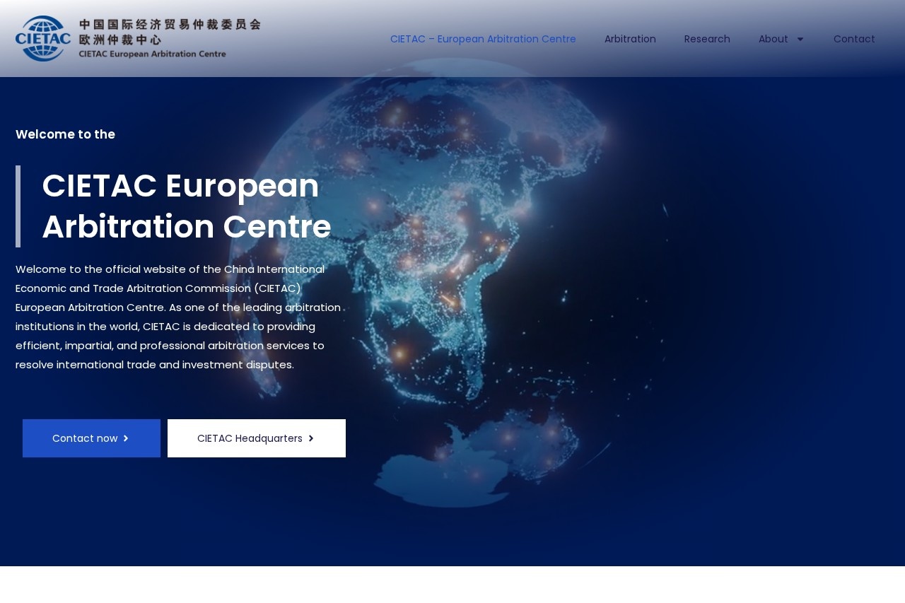 European Arbitration Centre